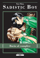 Sadistic Boy - Tori Maia